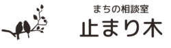 tomarigi-logo2